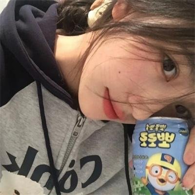 永恒的少女